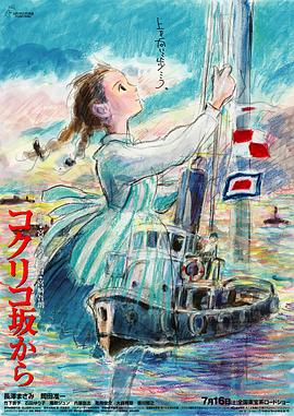 日本一区二区三区在线观看视频